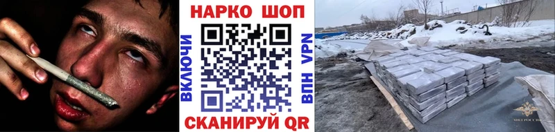 Метамфетамин Бузулук