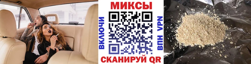 KRAKEN маркетплейс  Бузулук  БУТИРАТ 99%  магазин продажи  