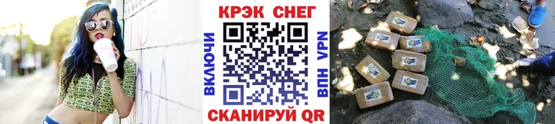 Кокаин VHQ  даркнет сайт  Бузулук 