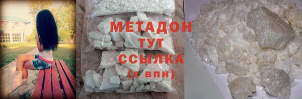 ECSTASY Балабаново