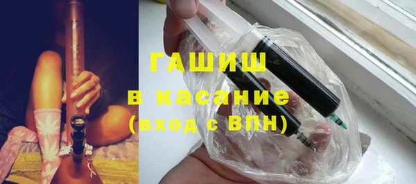 COCAINE Баксан