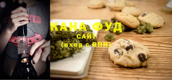 COCAINE Баксан