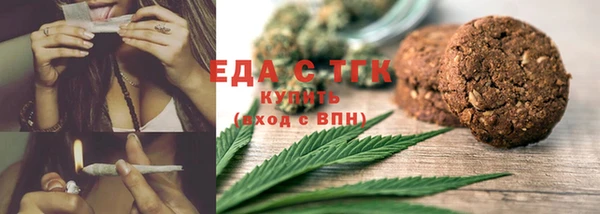 COCAINE Баксан