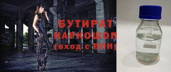COCAINE Баксан