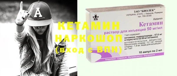 COCAINE Баксан