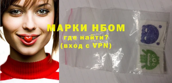 кокаин колумбия Гусиноозёрск