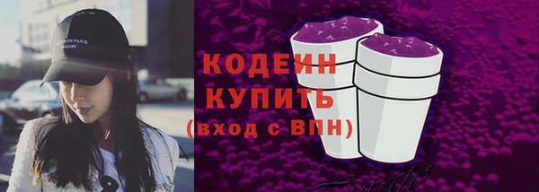 ECSTASY Балабаново