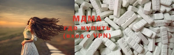 прущий лед Балахна