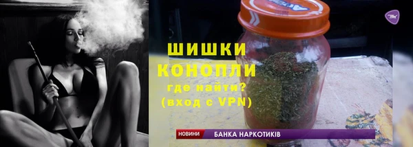 COCAINE Баксан