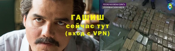 COCAINE Баксан