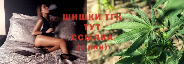 прущий лед Балахна
