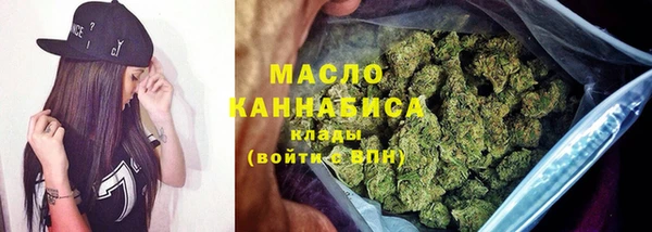 ECSTASY Балабаново