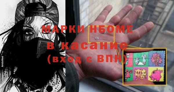 COCAINE Баксан