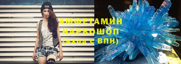 COCAINE Баксан