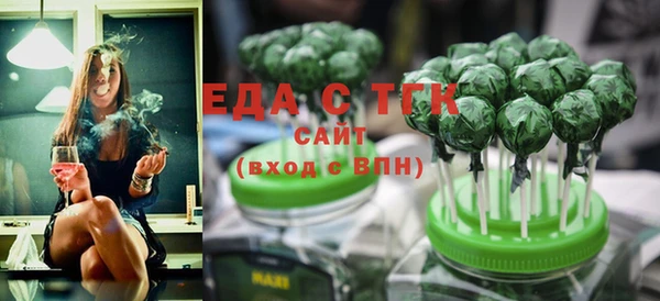 каннабис Белокуриха