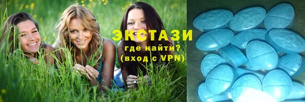 кокаин VHQ Белоозёрский