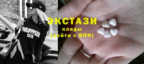 COCAINE Баксан