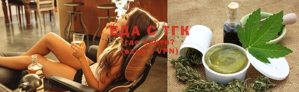 прущий лед Балахна