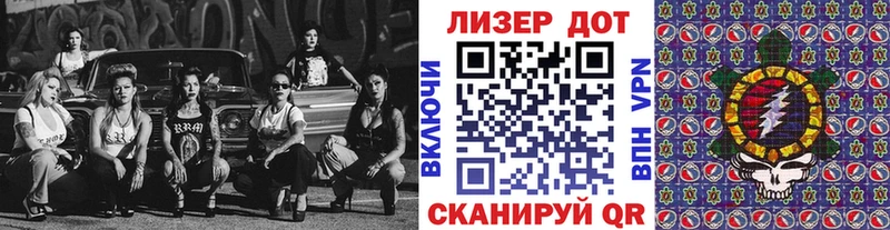 Марки NBOMe 1500мкг  где купить   Бузулук 